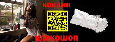 гидропоника Новозыбков