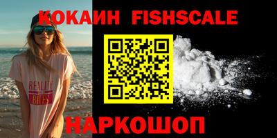 мдма Новодвинск