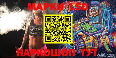 гидропоника Новозыбков
