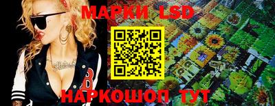мдма Новодвинск
