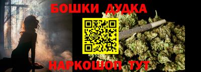 мдма Новодвинск