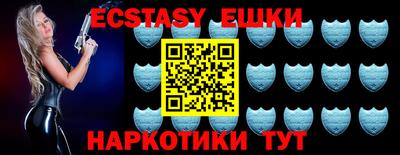 гидропоника Новозыбков