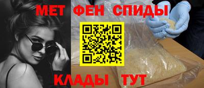 гидропоника Новозыбков