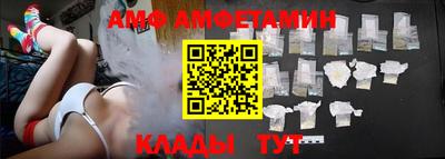 гидропоника Новозыбков