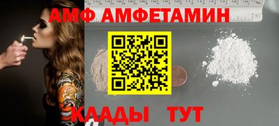 мдма Новодвинск