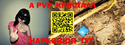 гидропоника Новозыбков
