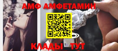 мдма Новодвинск