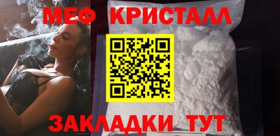 мдма Новодвинск